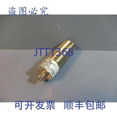 供应HTM接近开关 CCM1-3020A-BUL3A AC-NC 20-250VAC SN=20M