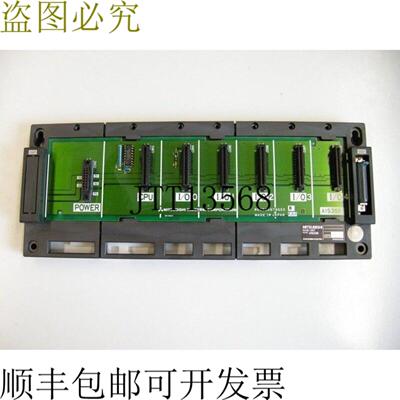 三菱 A1S35B 基本单元 面包板连接器电源CPU plus 5 插槽