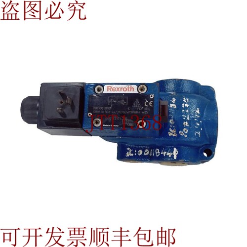 原装供应力士乐 R901311104 DBW10BG1-44/315Y6EW110N9K4W65 泄压