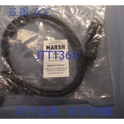 供应VIDEOJETMARSH 21767 PATRION 数据线