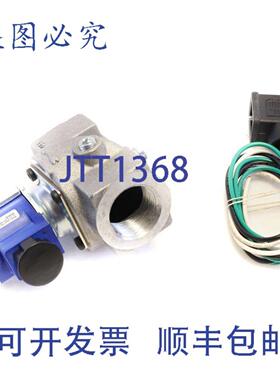供应BASO H91MA-4CREVB 120V 1英寸 505000 BTU