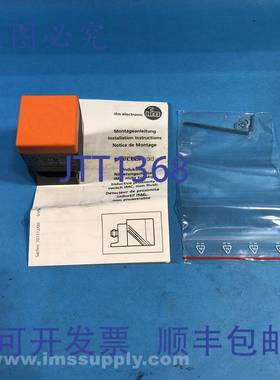 原装供应IFM Efector IM5095 电感式接近传感器，35mm USIP