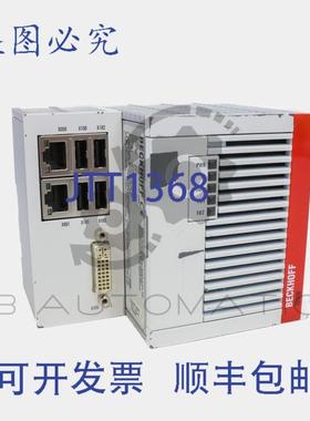 供应Beckhoff CX5130-0130  PC配备 Intel 175GHz CPU4G