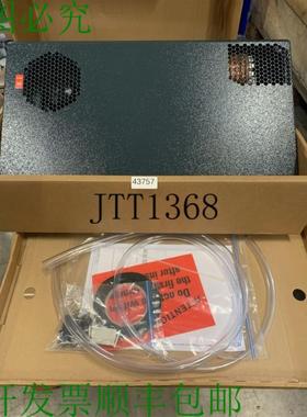 供应SEIFERT SoliTherm SlimeLine KG 4269 控制柜冷却装置 4