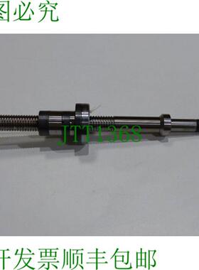 Transroll 横向 L = 482 mm节距 = 5 mm总直径AGIE 机器为