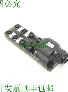 Murr Elektronik 8000-88550-0000000 Exact12 传感器执行器盒 0