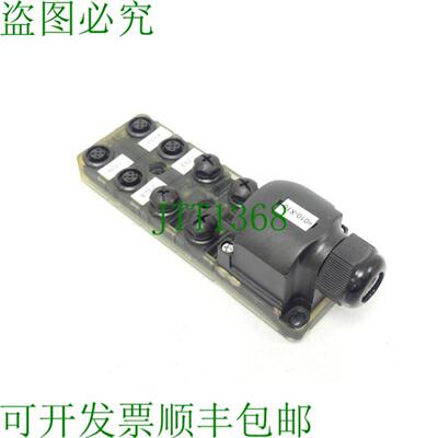 Murr Elektronik 8000-88550-0000000 Exact12 传感器执行器盒 0