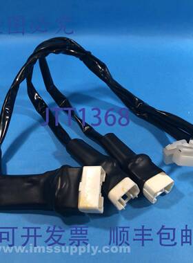 原装供应DAIFUKU 9K00030EM-79 ECU 接口电缆 USIP