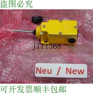 供应Kiepe CarreraOper Final Sensor 92038418511
