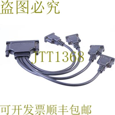供应CP-168U CP168U 8 端口 RS-232 通用 PCI + 电缆