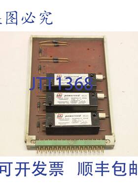 原装供应REMESTA GR1603 Relog 9003 模块卡板 GR1603