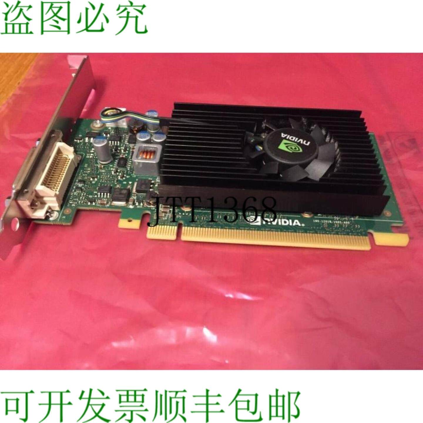 供应Nvidia Nvs 315 PCi-e 1gb 单端口 dms-59 显卡kcc-re
