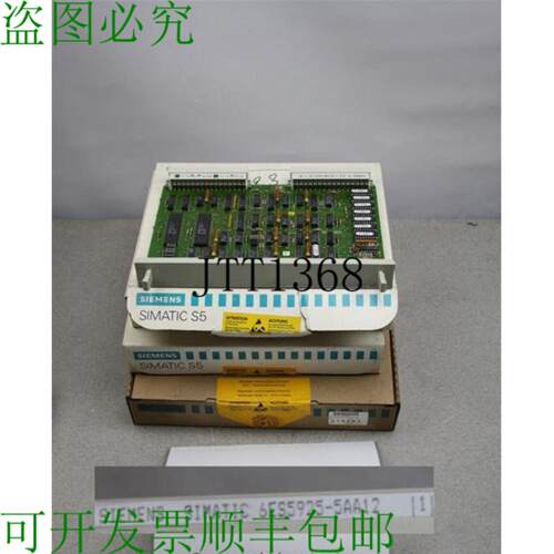 供应Simatic S5 CPU 925 6ES5925-5AA12 6ES5 925-5AA12 大修