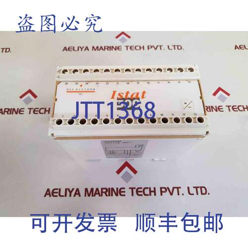 供应Gec Alsthom Istat 300 瓦换能器 3wbae6005abid6iu