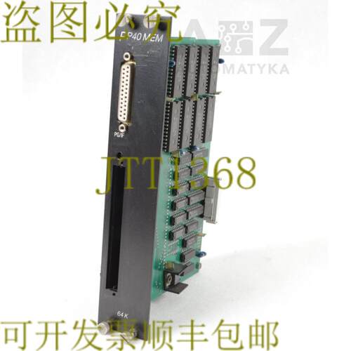 供应B&R PP40 MEM PP40MEM P P40 PP 40 ECPP40MEM-0 ECPP40M