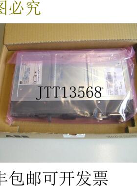 Hartmann & Braun  Freelance 2000 DCP 10 P37211-4-0338701