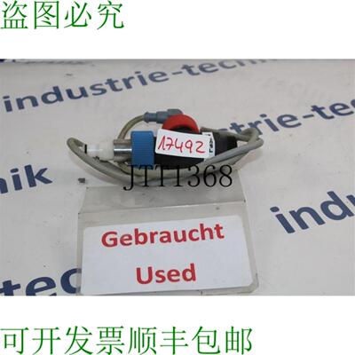 供应SIKA Flujo 传感器 VT1540KROFIN07 Medidor de Flujo