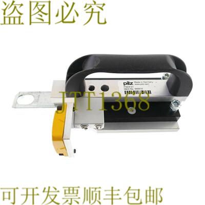 供应皮尔磁 PSENB1 540010 + PSENCS21 540180 PSENCS21