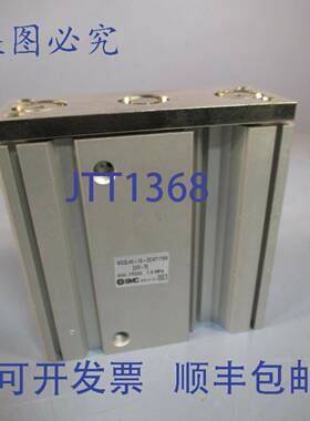 供应导轨气缸40MM MGQL40-15-DCN717NN