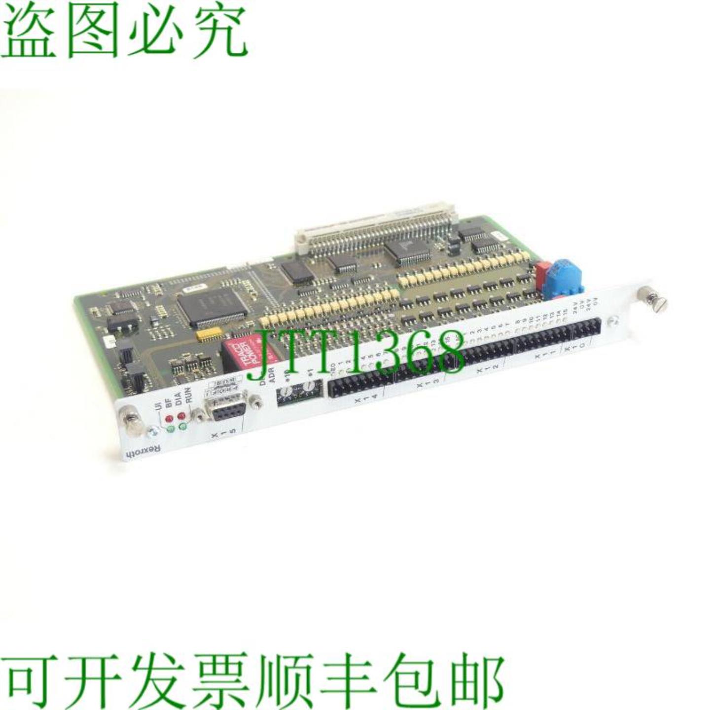 力士乐 1070084006-105 M_DP  1070080804-103 SW Profi电子编