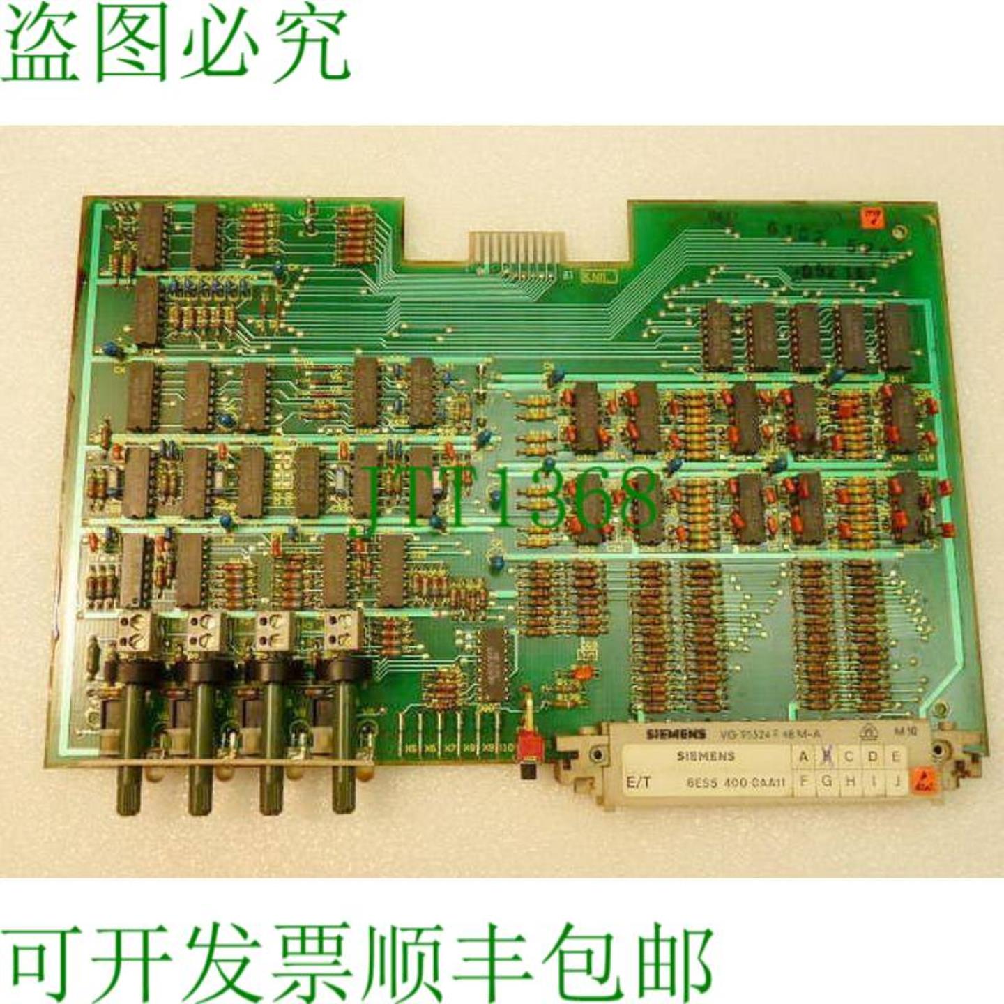 6ES5400-0AA11 盖板