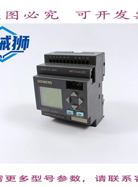 原装供应 6ED1052-1FB00-0BA5 LOGO 230RC