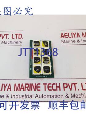 供应ROLLS-ROYCE dtl2003bpcb 69407 v1