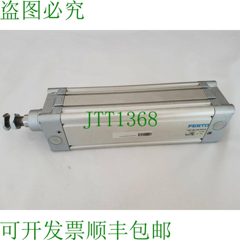 原装供应标准主板 DNC-80-200-PPV-A 零件号 163440 型号：K108