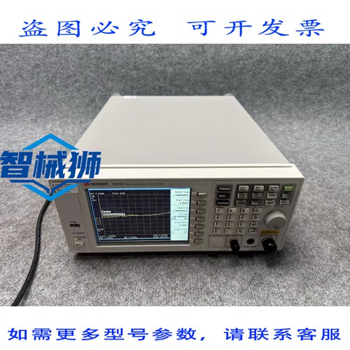 原装供应 KEYSIGHT N9320B 频谱分析仪 9 KHZ-3.0 GHZ N9320B-ATO