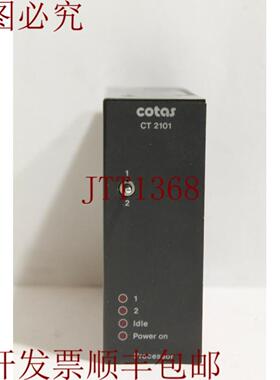 供应科塔斯 CT2101 处理器
