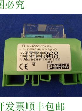 供应Phoenix Contact Emg 17-relksr- 2421 - 继电器模块产