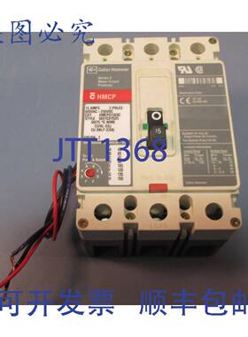 供应Cutler Hammer HMCP015E0C 6601C87G05 系列C 断路器 15A