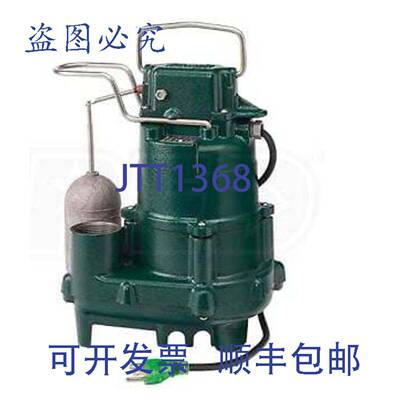 原装供应Zoeller 95-0001 Mighty-Mate 1/2 115V 铸铁潜