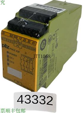 供应蘑菇头 PNOZ X3P 24VDC 24VAC 777310 707920 安全装置