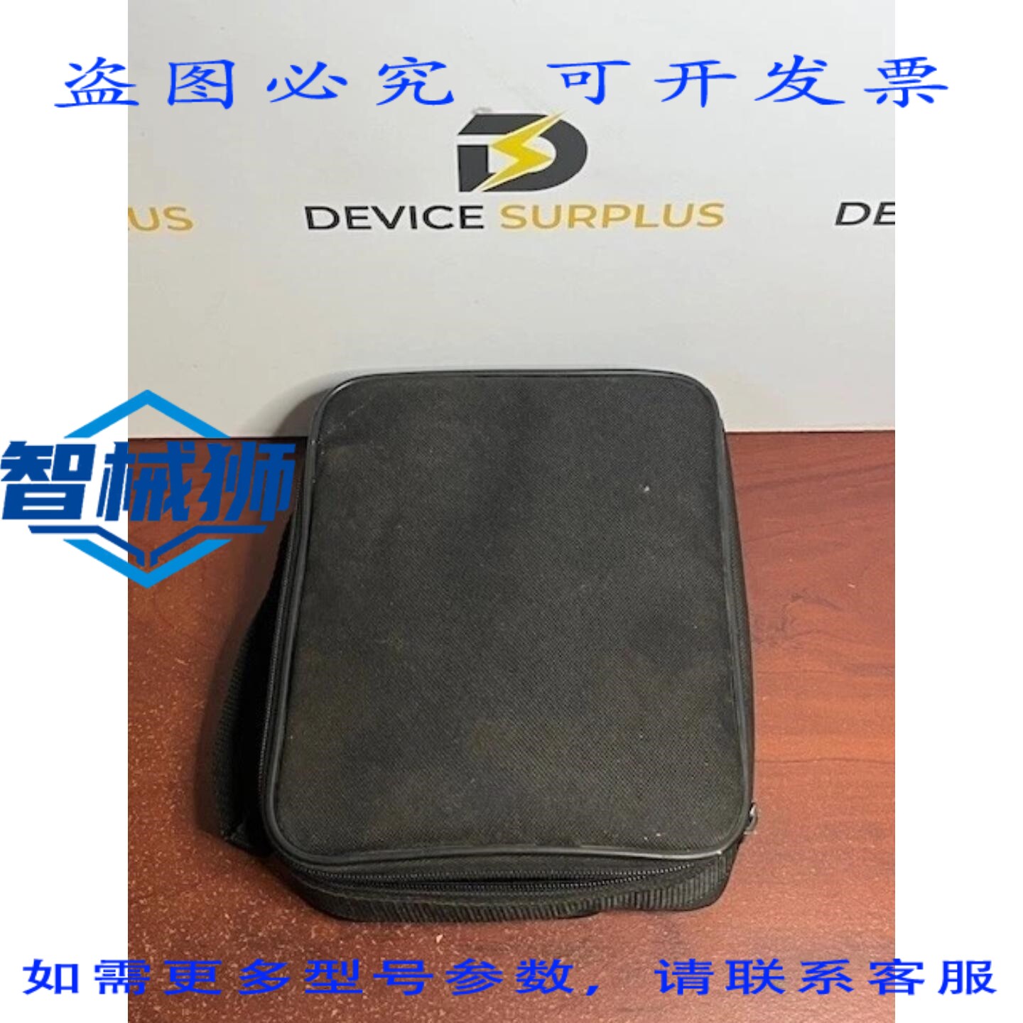 原装供应 AEMC仪器1026型BIDDLE-MEGR,带表盒和表线,