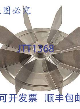 原装供应Blodgett BL61824 叶轮，CS（V3）替换