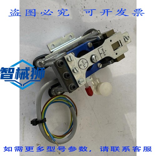 现货供应 压力继电器 65976 42.0.374.115 V 型 112.969.920.0-11