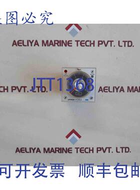 供应Ensemble De 21X  H3BA Minuteur Relais 100 110120VA