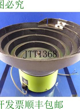 供应Hutt Vibrant A Spiral D=470cm Bol 振动喂料机 Aliment