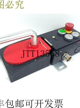 安士能 MGB-L1-APA-AG8A1-S1-L-115668 + MGB-H-AA1A1-R-100464