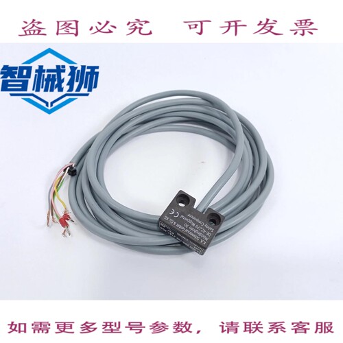 原装供应 SCHMERSAL 101190271 EX-BNS 250-12Z-2187-3G/D 传感器