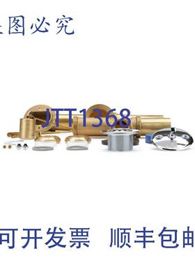 供应Oatey 226-3 1-12英寸管状浴缸排水和溢流带塞子