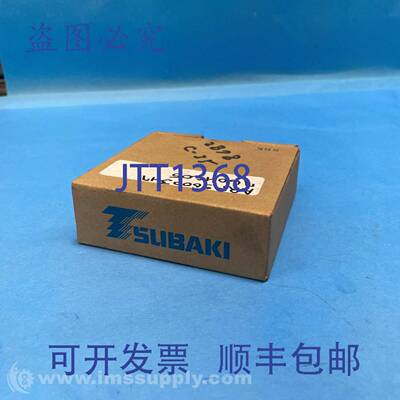 原装供应椿本 26L050AF 滚子轴承 FNOB