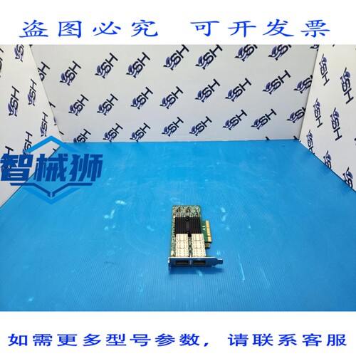 原装供应 MELLANAX CX314A MCX314A-BCCT CONNECTX-3 PRO 40GbE