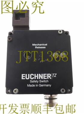 供应安士能 094611 TZ2LE024RC18VAB-C2070 TZ2LE024RC18VABC