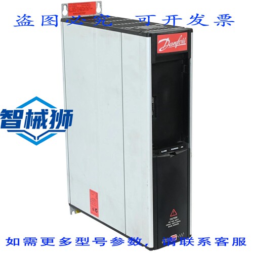 原装供应 丹佛斯 VLT5002PT5B20SBR3D0F00A00C0 175Z0038