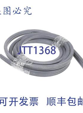 供应SPK-700 垫圈 AllPoints 8105123