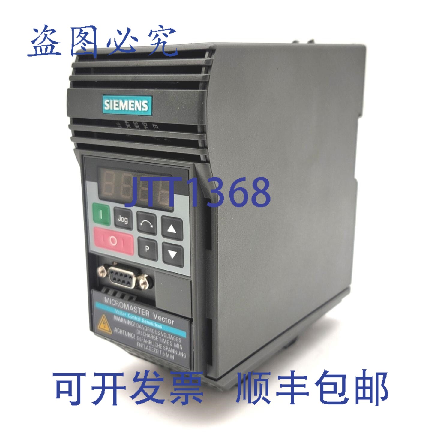 原装供应6SE3212-0DA40 MICROMASTER 驱动器 VFD，0-650Hz，380/5