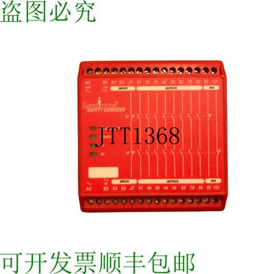 供应Allen-Bradley Minotaur Msr19e 扩展继电器  440r-m230