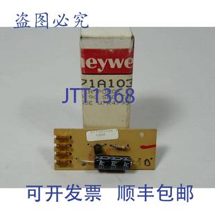 ST71A1034 R4795 定时器 秒 控制系统 供应Honeywell